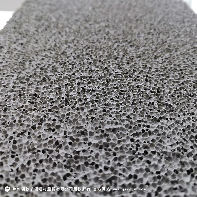 發泡水泥保溫板-21-20230831034106