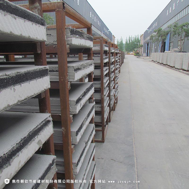 CQ免拆復合保溫模板廠區實拍-15-20230902093722