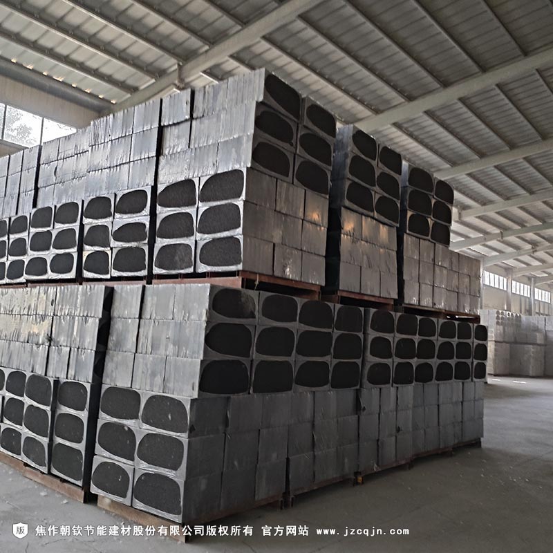 <a href='http://m.haoyuanju.com/shimogaixingshuinibaowenban/'>石墨改性水泥基保溫板</a>-79-20230902100056